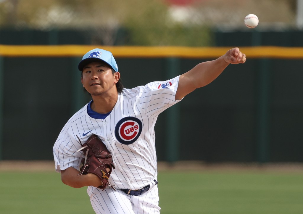 Shota Imanaga lined up to start home opener for Chicago Cubs debut