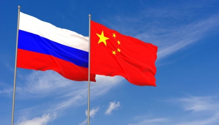 China, Russia to hold joint Northern/Interaction-2024 exercise | AllSides